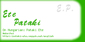 ete pataki business card